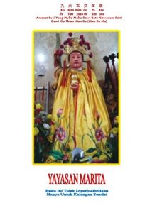Book Cover: Nasehat Sejati Dewi Kiu Thian Hian De