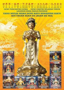 Book Cover: Cetak Buku Sembilan Perwujudan