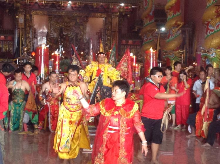 Acara Tiau Tang 5
