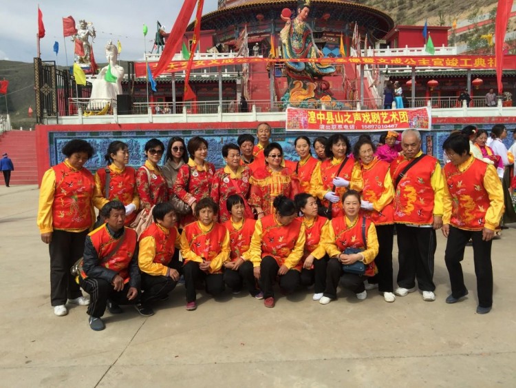 Kunjungan ketiga ke China