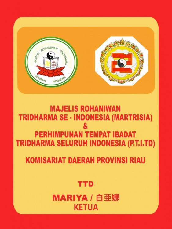 Tampilan Scan Rev 2 (1)